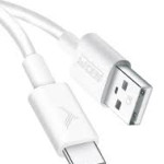U18 CABLE